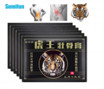 SUMIFUN TIGER náplasti proti bolesti 7x10cm - 8 kusů