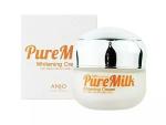 Anjo Professional Pure Milk Whitening Cream  - Mléčný rozjasňující krém na sjednocení tónu pleti 50g