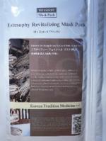 Estesophy Traditional Korean Herbs silně energizující a liftingová maska neboli přírodní botulin 10ks á 22ml