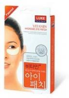 Vitamin hydrogelové oční masky s vitamíny na tmavé kruhy pod očima - 1 ks