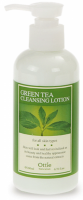 Green Tea pleťové antibakteriální čistící mléko ze zeleného čaje 200ml