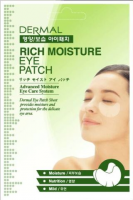 Rich Moisture oční maska vysoce hydratační 10 párů plátků po 6g
