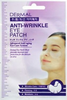 Anti Wrinkle oční maska proti vráskám 1 pár plátků po 6g