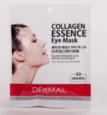 Collagen hypoalergenní esenční oční maska s kolagenem 30ks